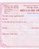 01 - Payment receipt